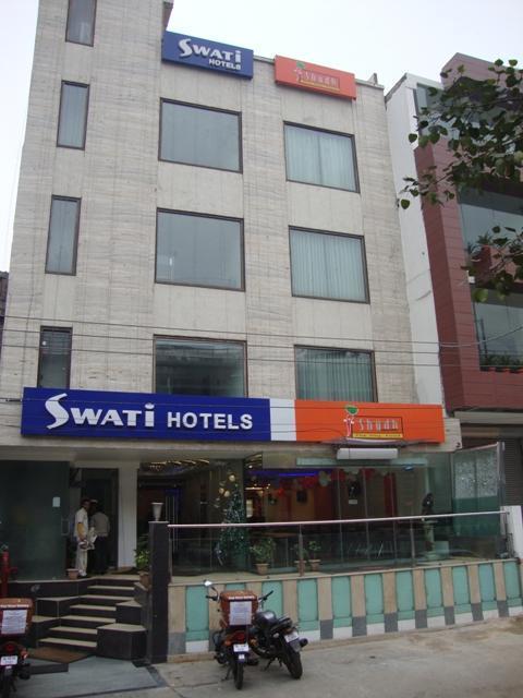 Oyo Flagship 18940 Hotel Swathi นิวเดลี ภายนอก รูปภาพ