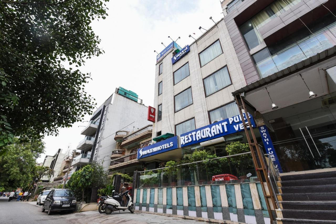 Oyo Flagship 18940 Hotel Swathi นิวเดลี ภายนอก รูปภาพ